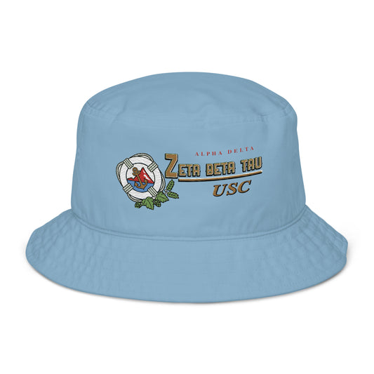 Pacifico Bucket